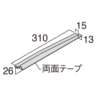 ケラバ面戸