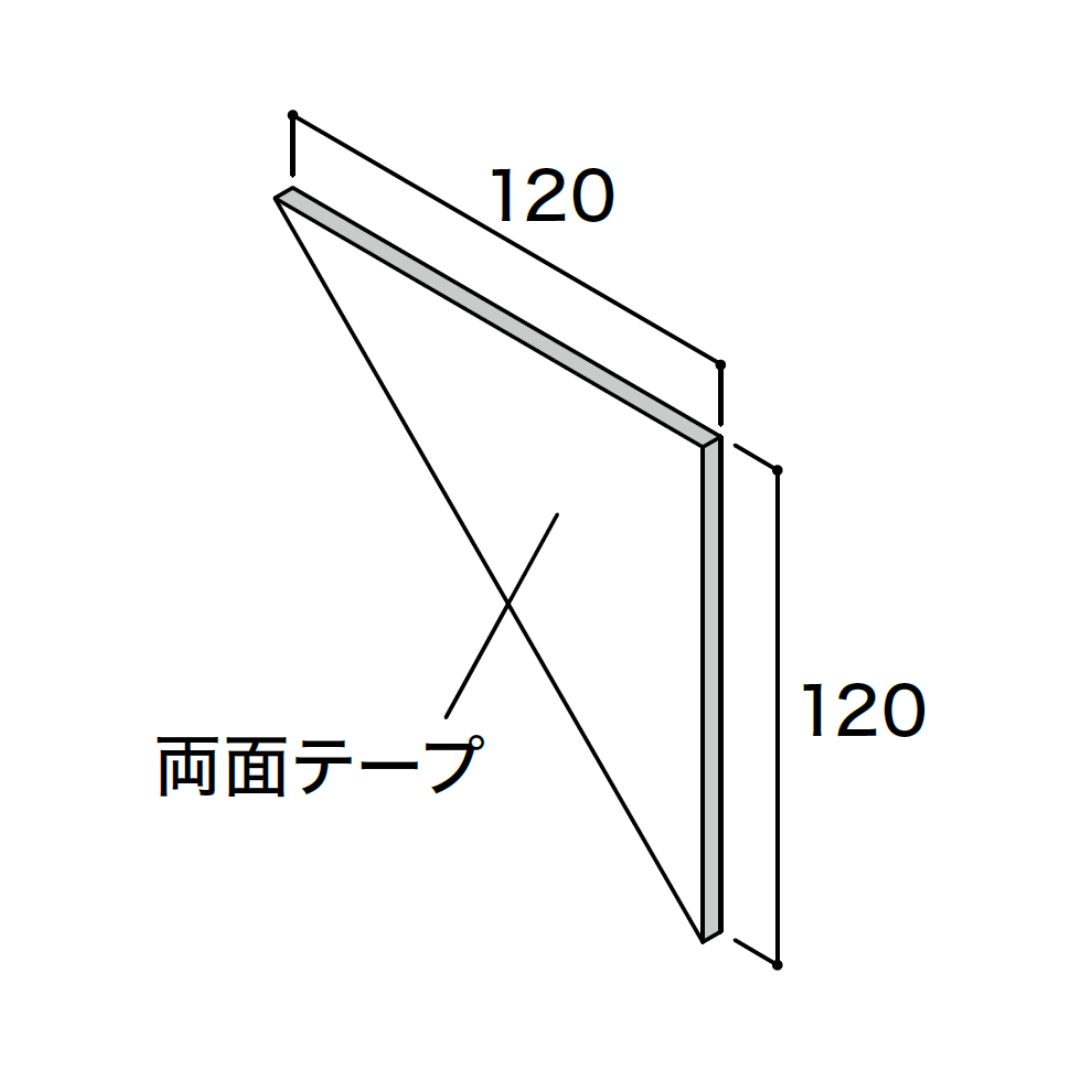 開口部コーナーパッキン
