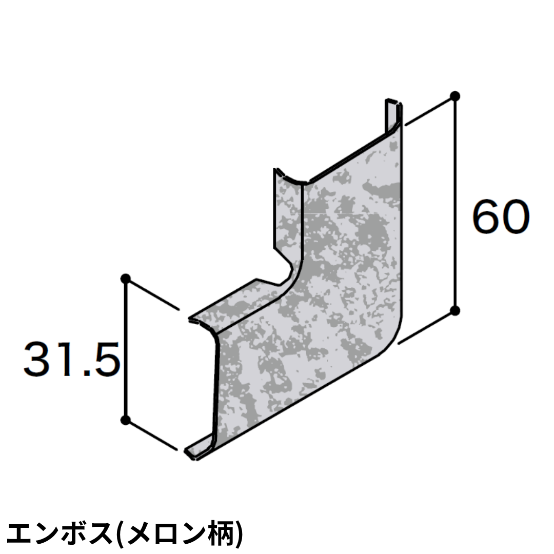 ワンタッチコーナーキャップ15D