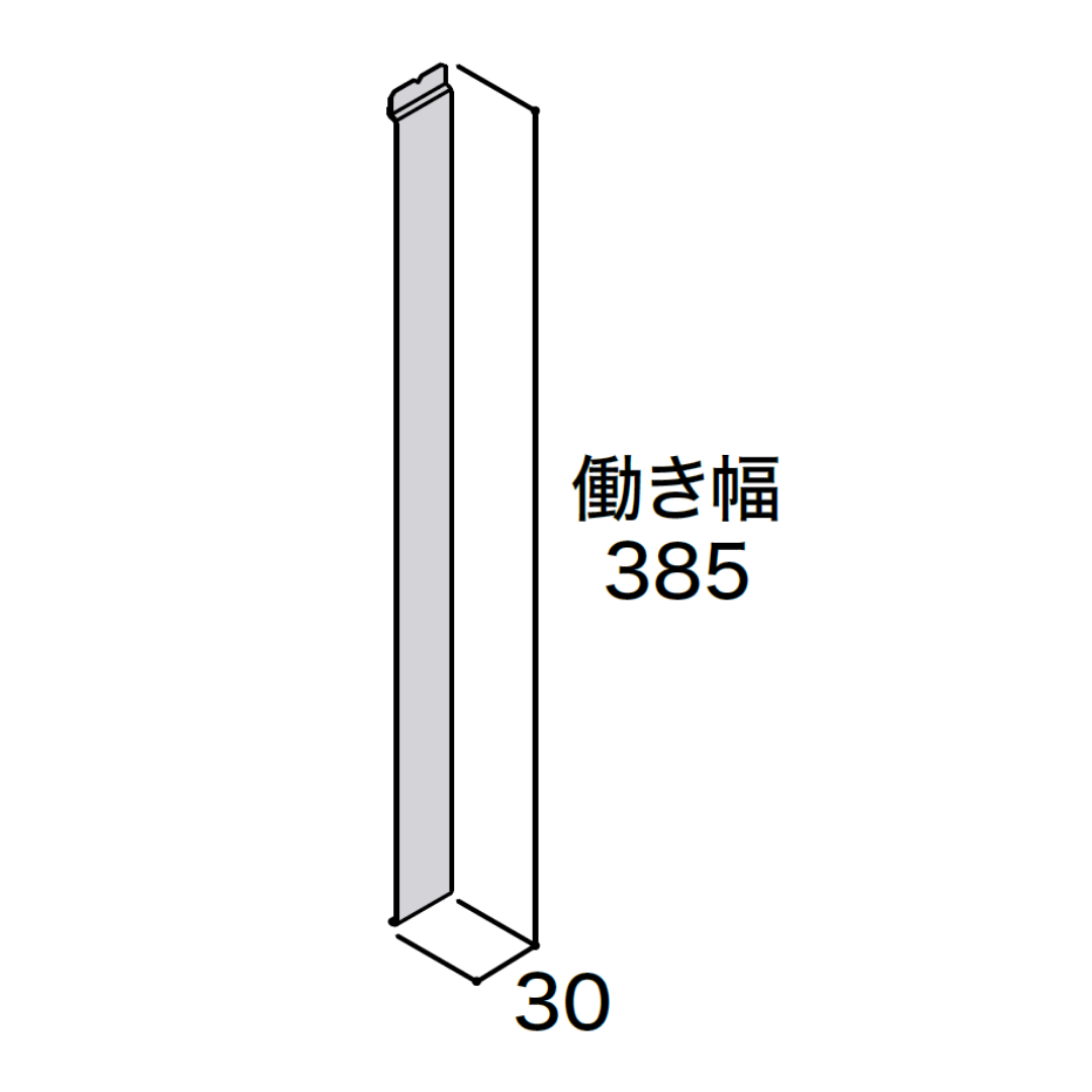 段キャップMTT