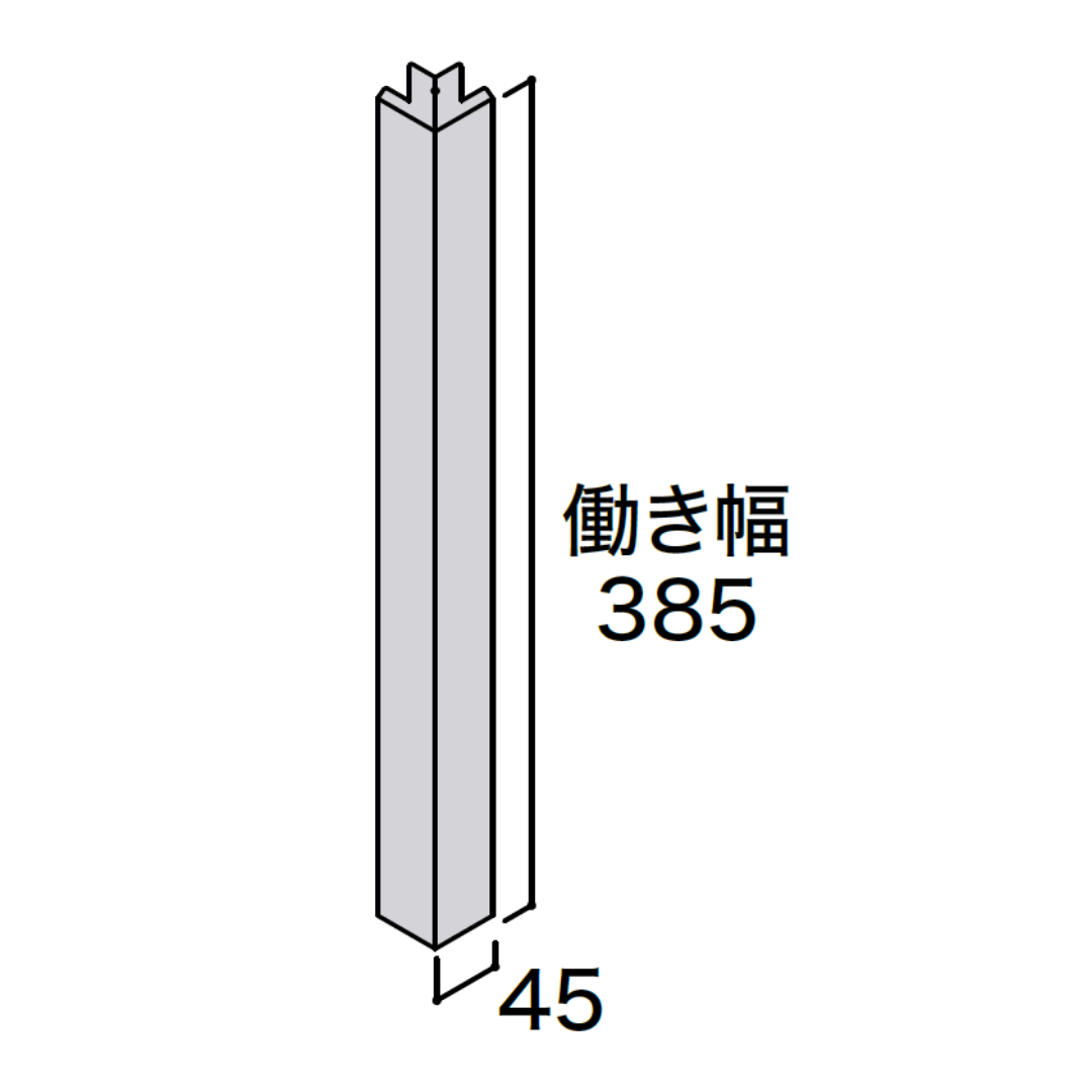 段出隅MTT