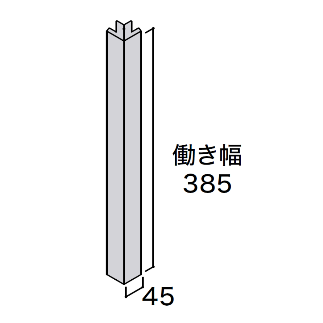 段出隅FSI