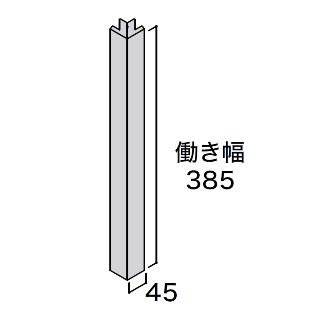 段出隅GRI