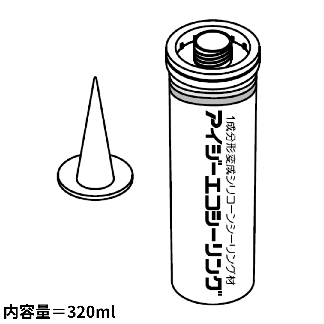 エコシーリング