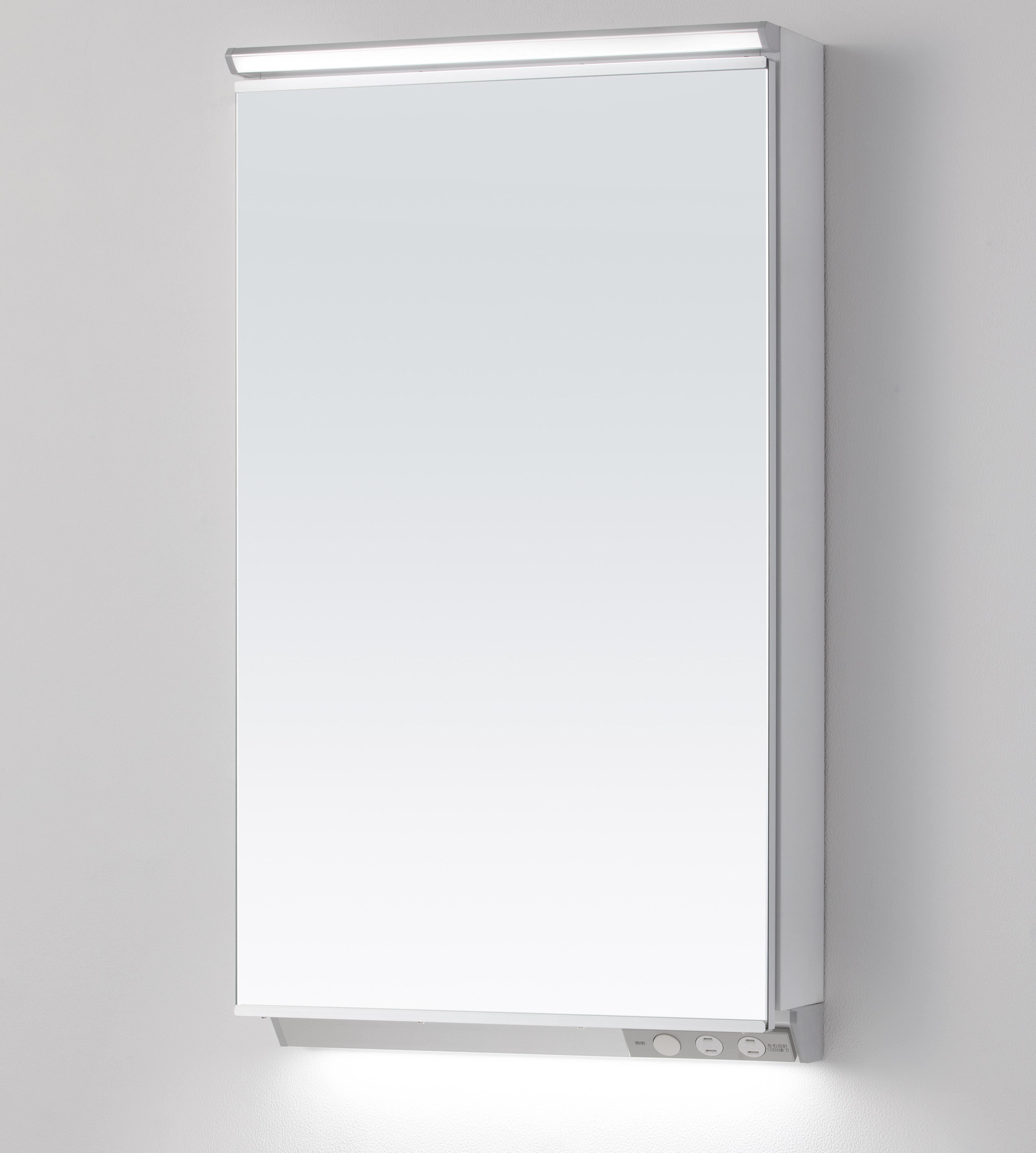 オーラＷ600 LED一面鏡 Bセット