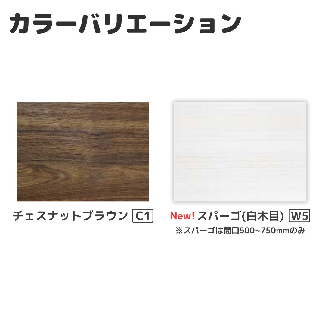 コンパクト洗面台