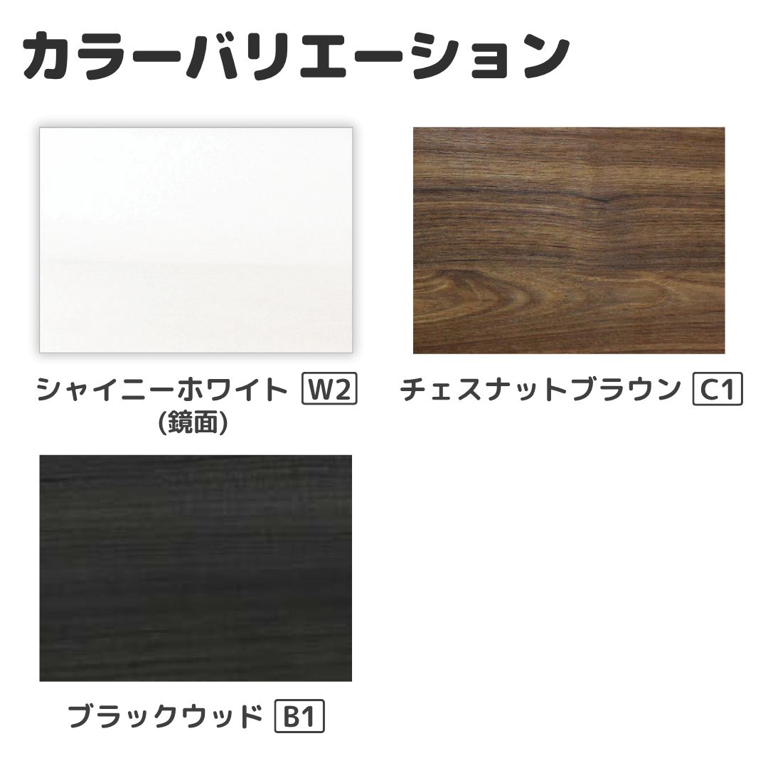 コンパクト手洗器