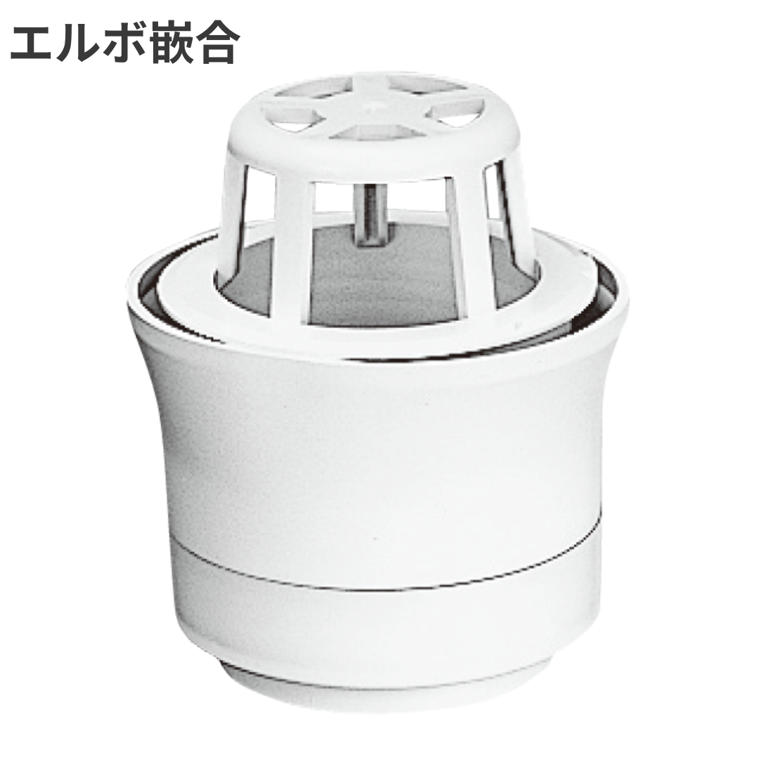 ドレン　CR105-60