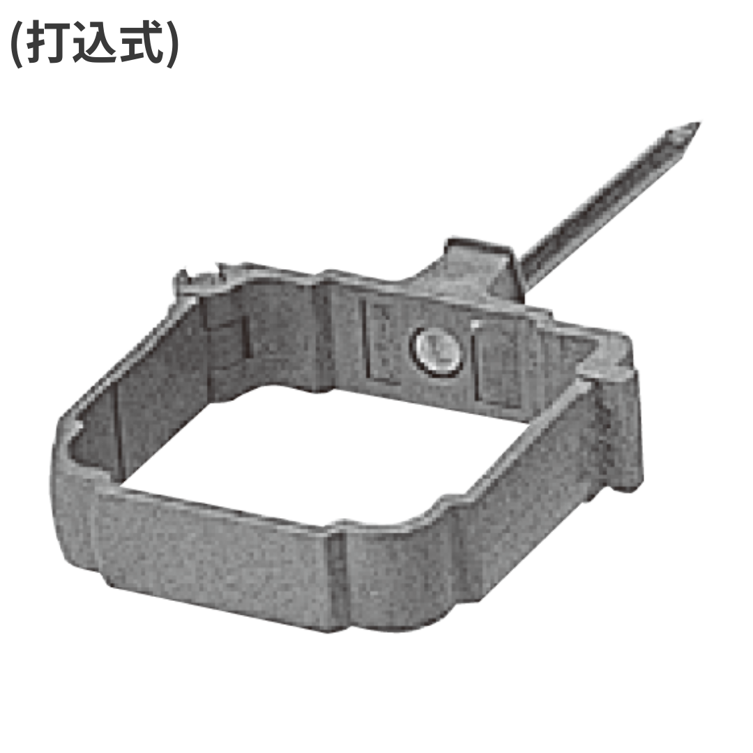 プラスチックでんでん