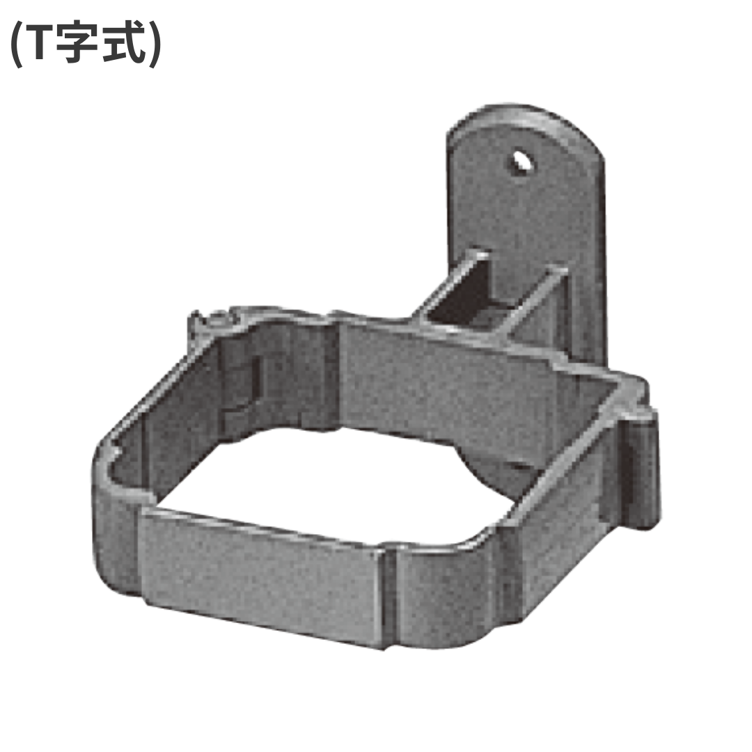 プラスチックでんでん