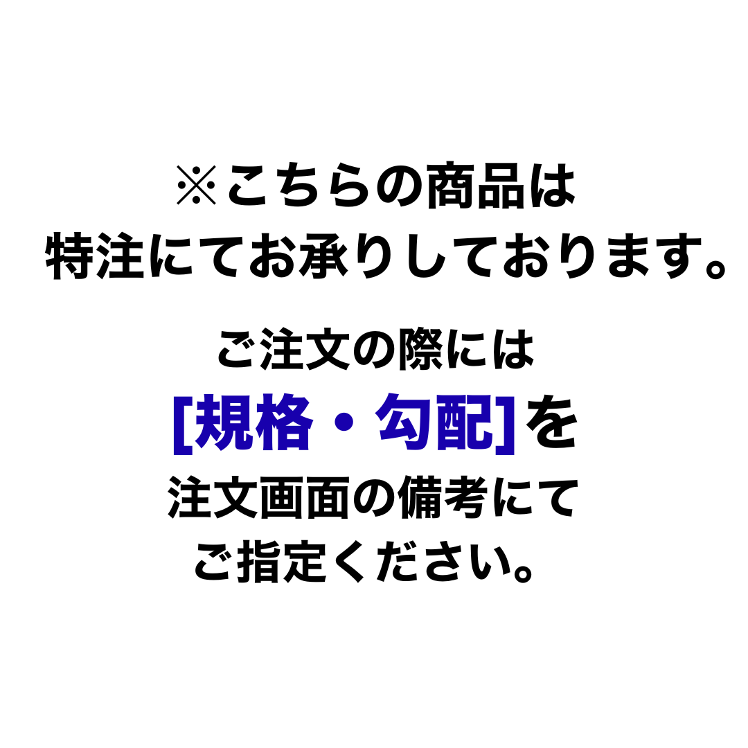 ポリカ内吊り面打ちスライド　AR120