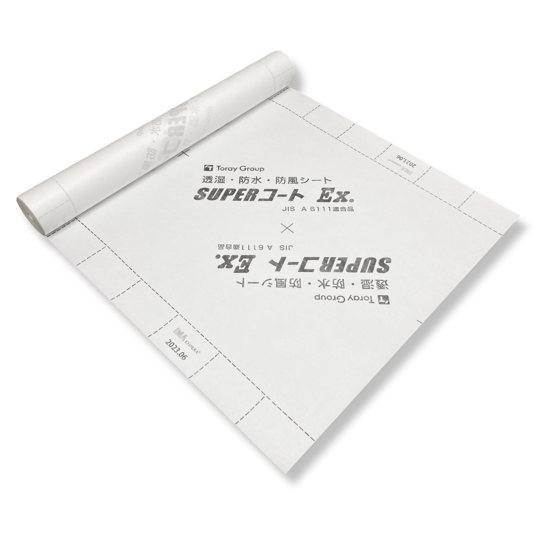 IMA®SUPERコートEX