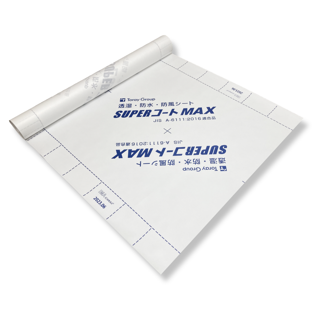 IMA®SUPERコートMAX