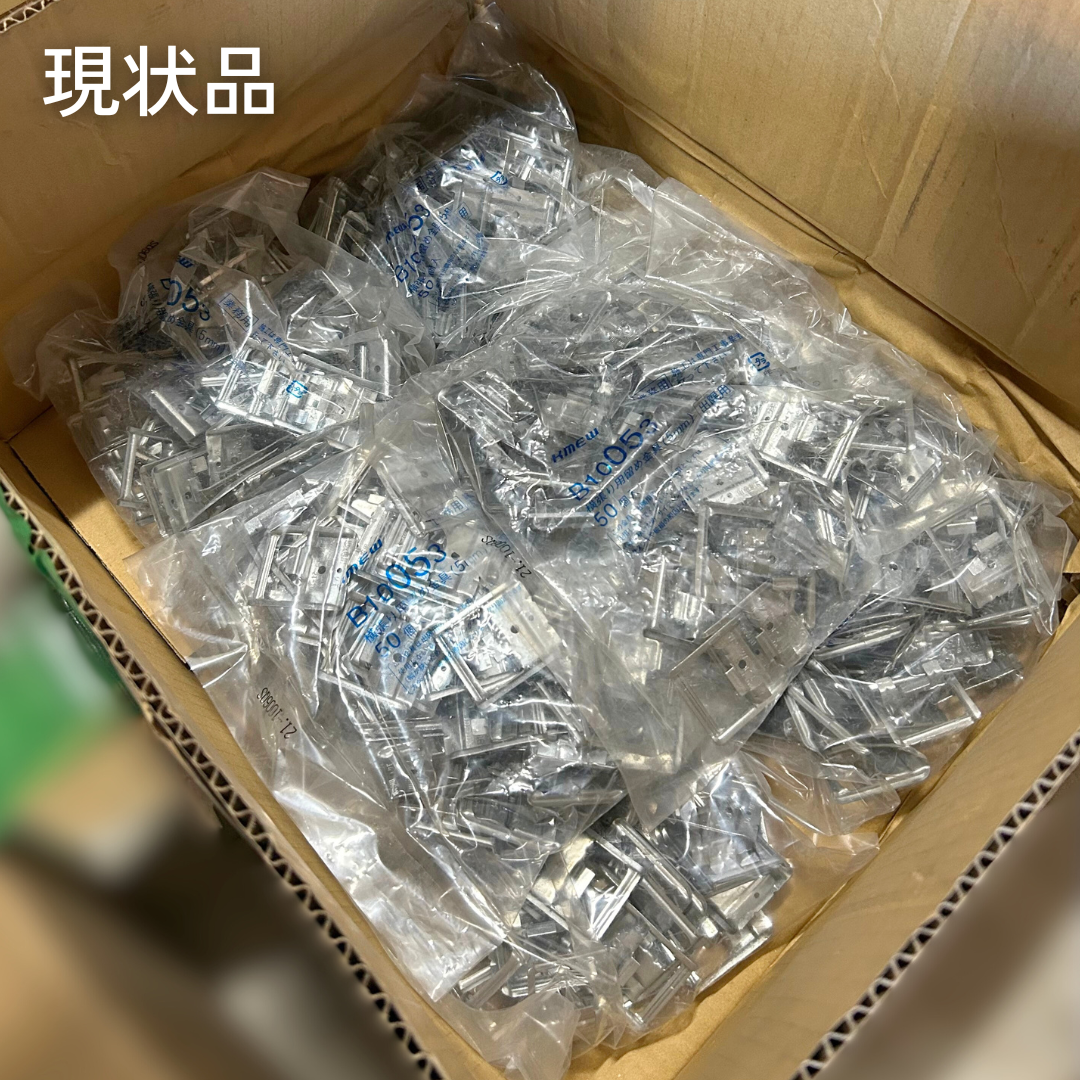 横張り用留め金具(5mm) 出隅用