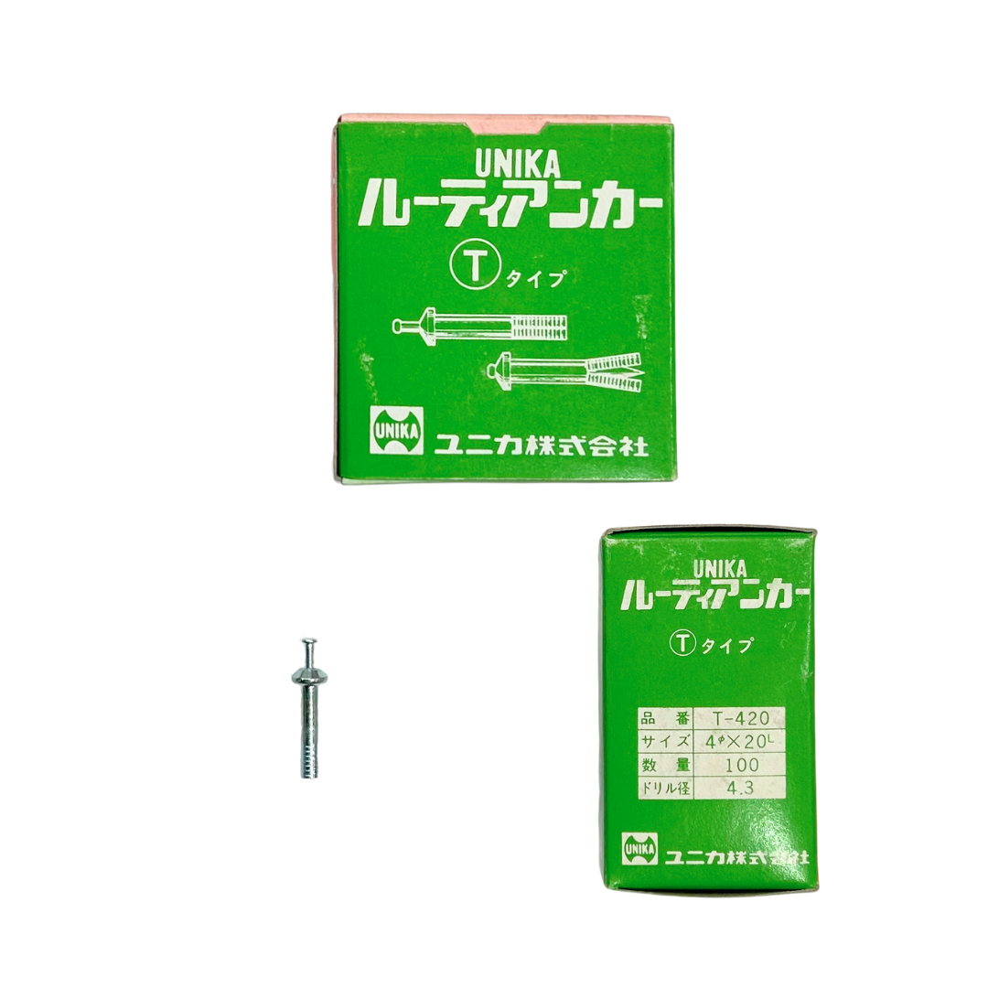 ユニカ ルーティアンカー T420(100入)
