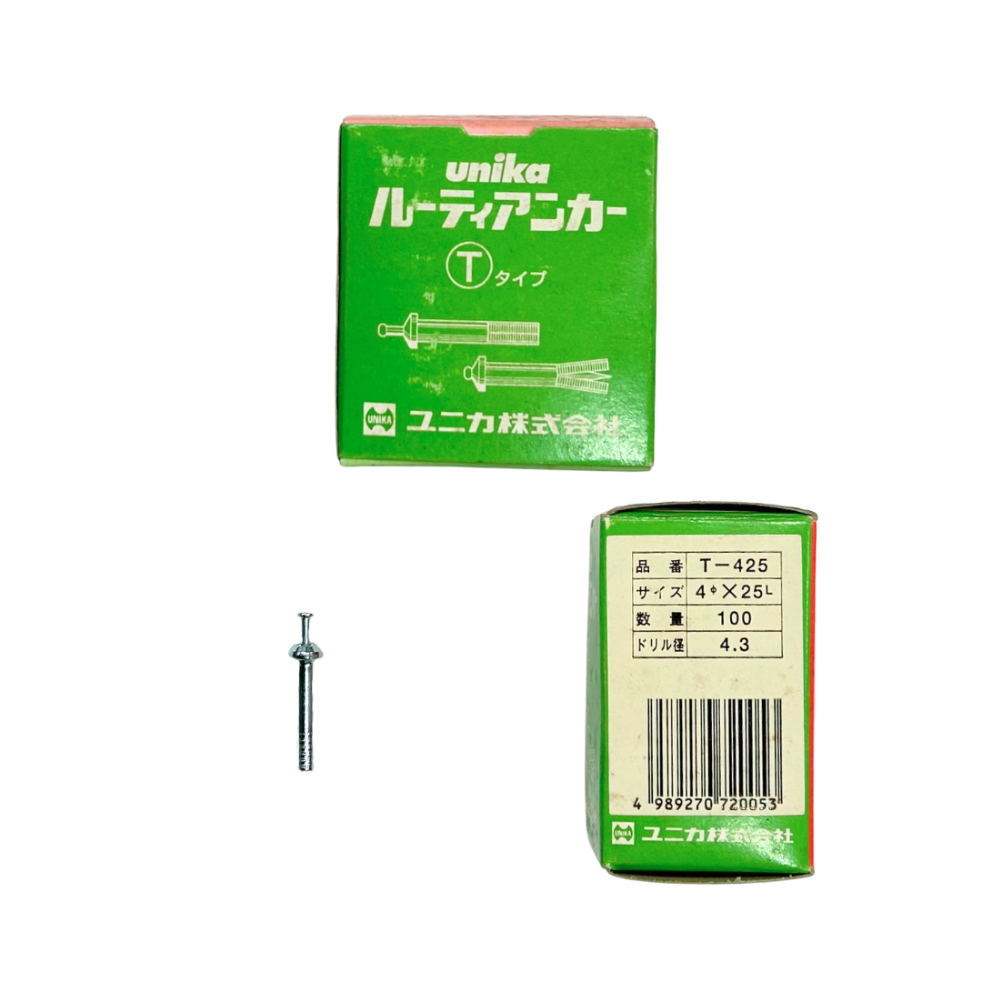 ユニカ ルーティアンカー T425(100入)