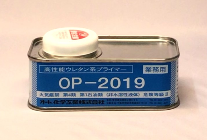 【１ケース】ＯＰ－２０１９　１００ｍｌ(TF2000専用プライマー)