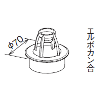 自在ドレン 60（小）