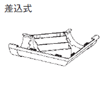 【特注品】アイアン丸 105 入母屋曲り 特注品一括品番