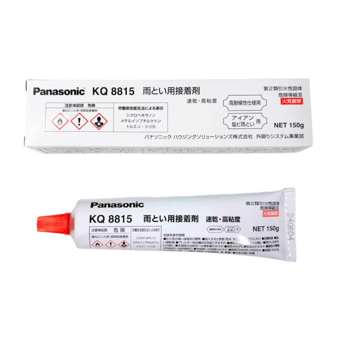 接着剤 150ｇ入（高粘度）