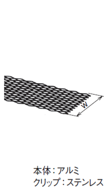 アイアン丸　１０５　落葉止め　Panasonic(パナソニック)