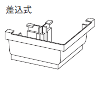 シビルスケア PC50 外曲り