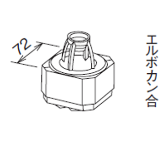 自在ドレン（小）PC30・S30