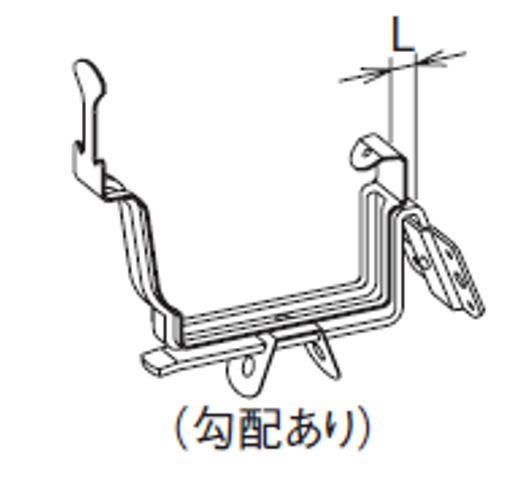 【特注品】シビルスケア PC50 受金具 正面打・10～40㎜出 4寸（21°）勾配 特注品一括品番
