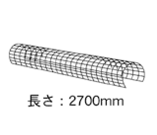 枯れ葉よけエスロネット