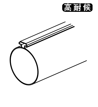 バンドレスたてとい　URT60BL