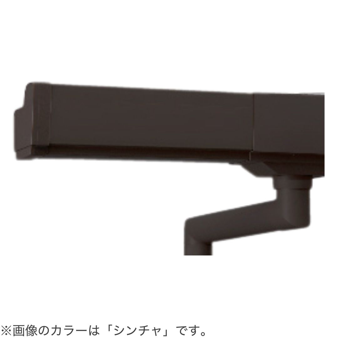 のきとい　UST140