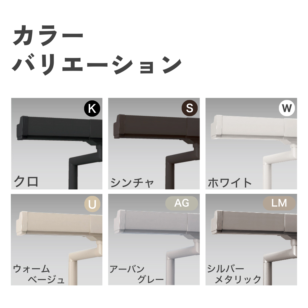 のきとい　UST140