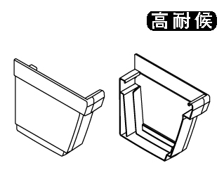 止り(右・左)Ⅱ