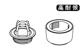 自在ドレン(スリム)