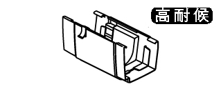 伸縮ジョイント