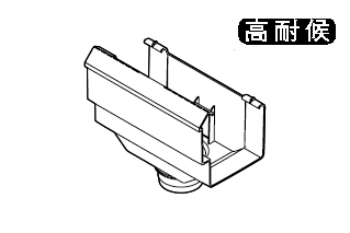 洋風じょうご　レボル