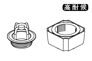 自在ドレン(スリム)