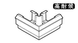 曲り(出)　レボル
