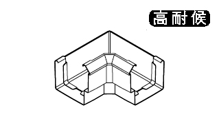 曲り(入)　レボル