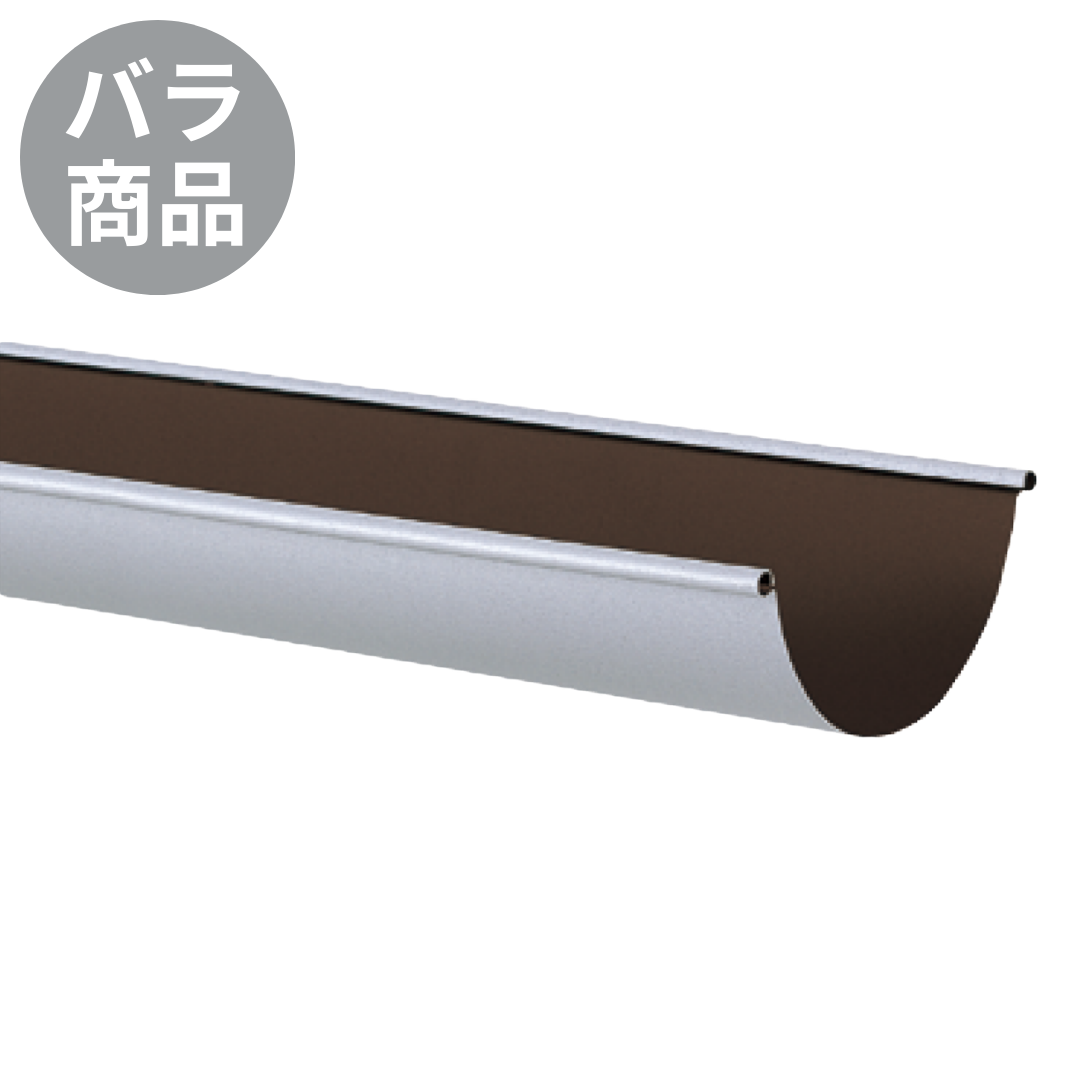 ［バラ］スタンダ－ド 軒とい 105