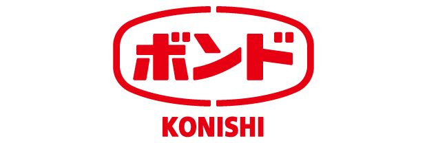 コニシ株式会社