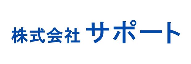 株式会社サポート