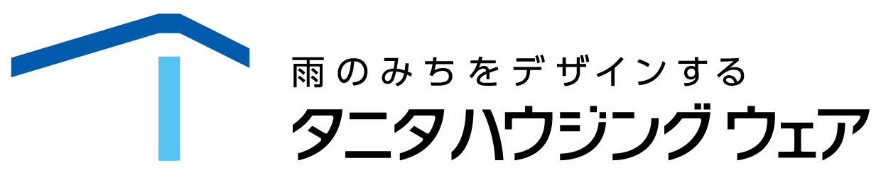 タニタ ハウジングウェア